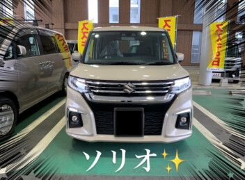 ソリオご納車致しました☆